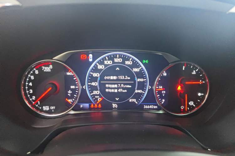 Used Chevrolet Blazer 2023 Light Hybrid 650T Model
