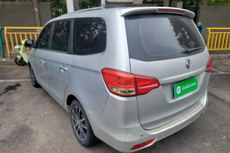 Used FORTHING S500 2016 1.6L CVT Deluxe Model