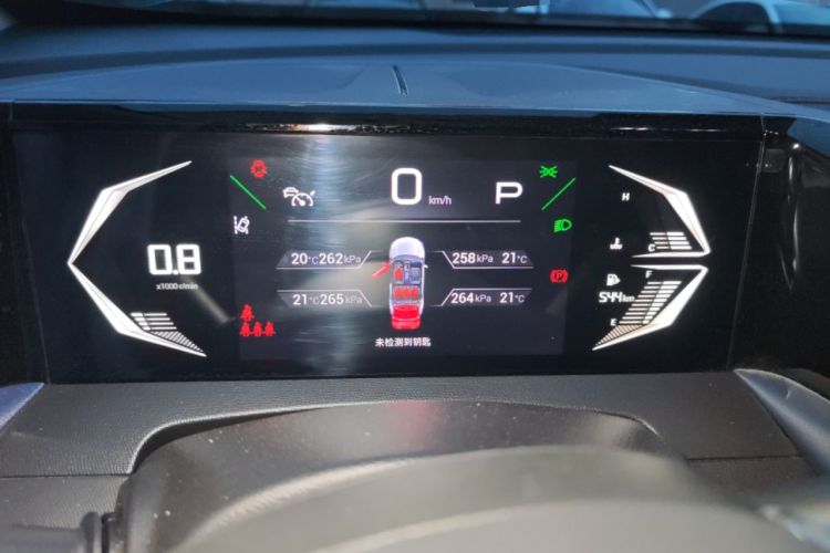 Used GAC Trumpchi GS3 2023 Shadow Speed 270T Dynamic Intelligence Edition Instrument Cluster