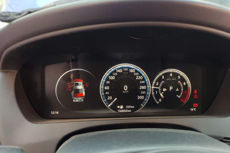 Used Jaguar XEL 2019 2.0T 200 PS Deluxe Edition
