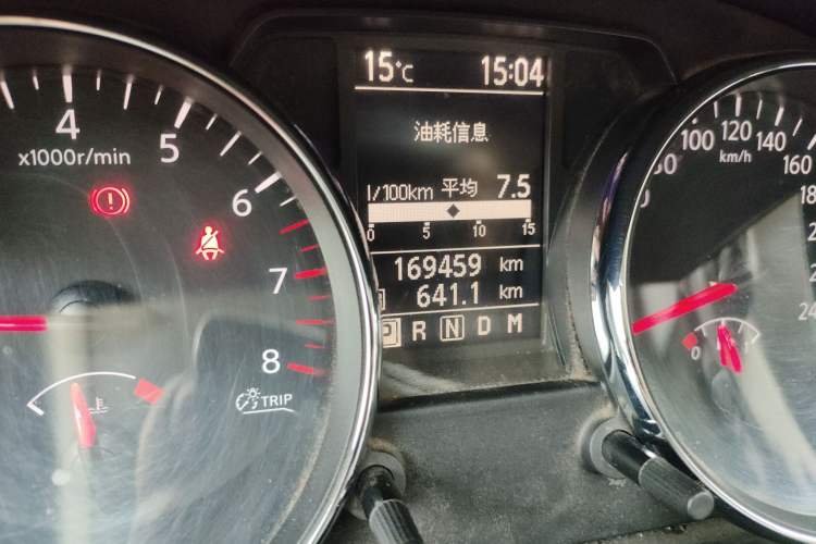 Used Nissan Qashqai 2015 2.0 XV Coolray CVT 2WD