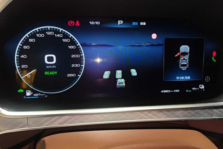 Used Tank 700 New Energy 2024 Hi4-T Extreme Edition Instrument Cluster