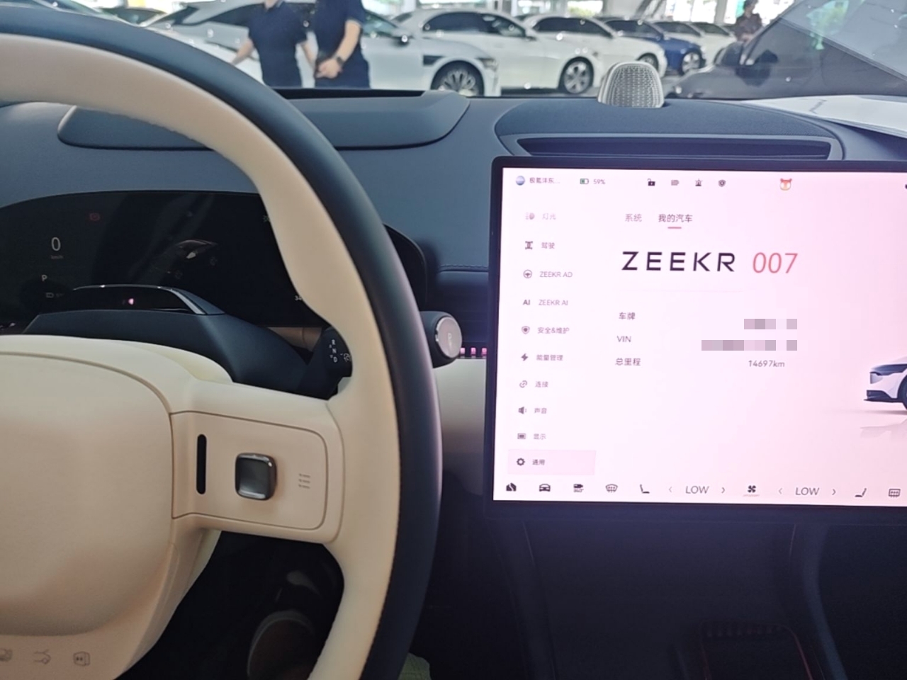 Zeekr 007 2025 Long-Range Rear-Wheel-Drive Intelligent Driving Version 100 kWh — снимка 14