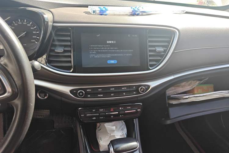 Used GAC Trumpchi GA4 2018 200T Automatic Luxury Edition