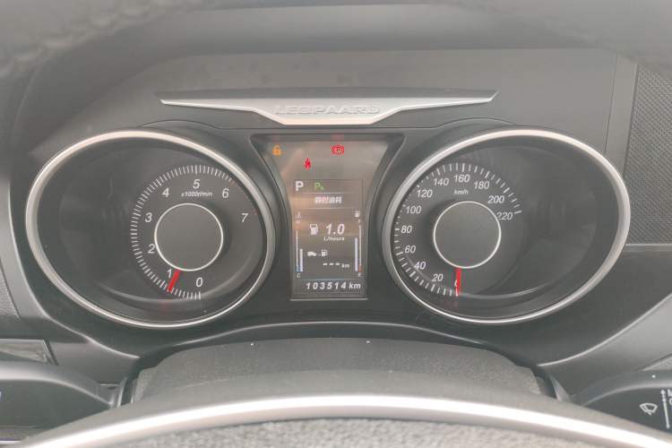 Used Leopaard CS10 2017 2.0T Automatic Luxury Model
