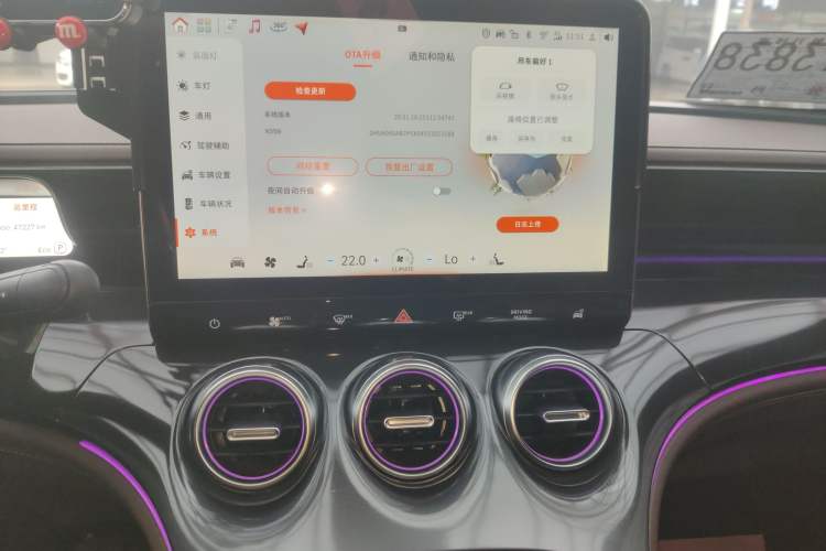 Used smart #3 2023 Pulse Four-Wheel Drive Edition