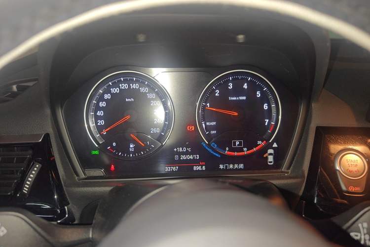 Used BMW 1 Series 2023 120i M Sport Night Edition Instrument Cluster