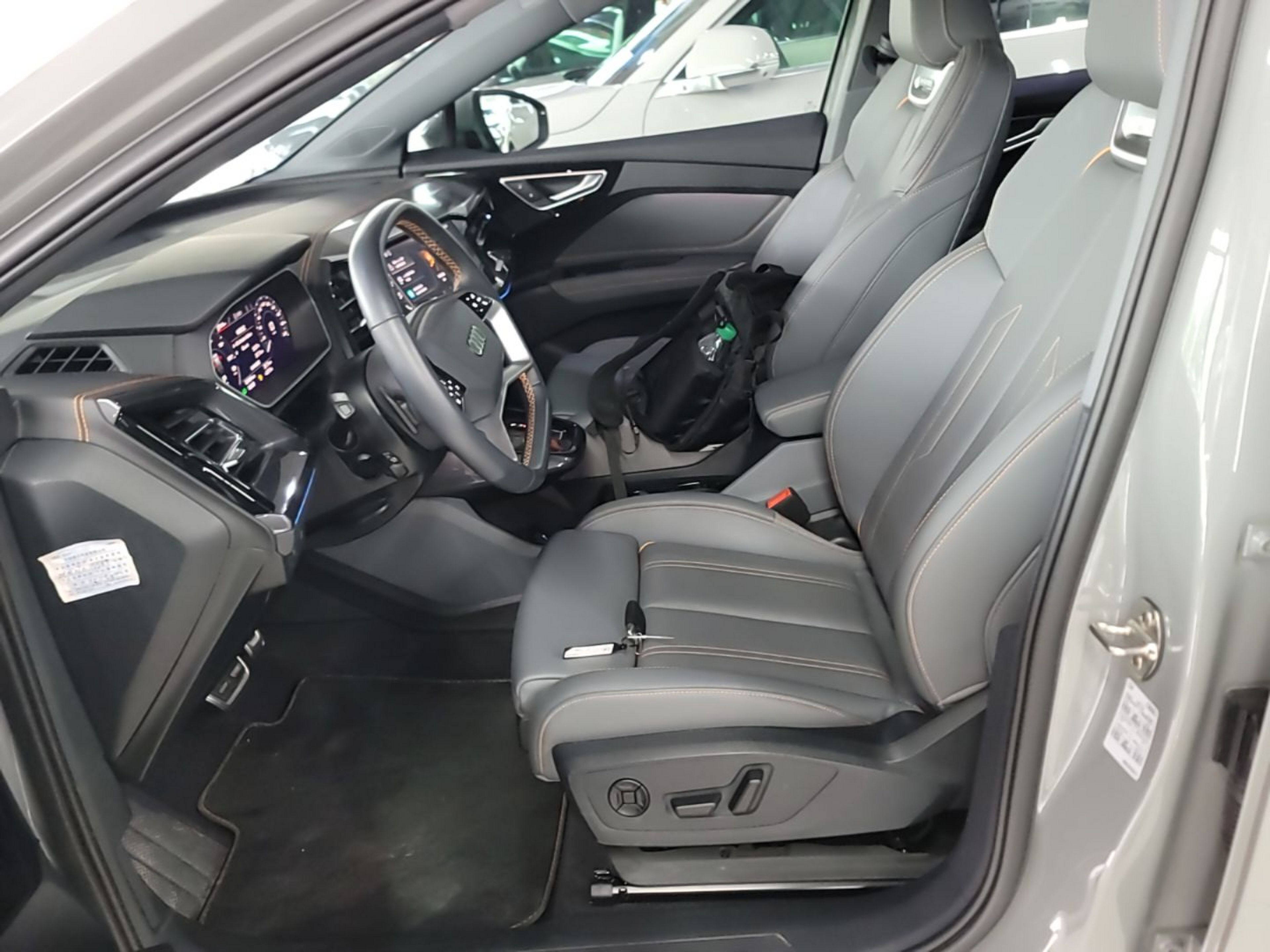 Front Interior