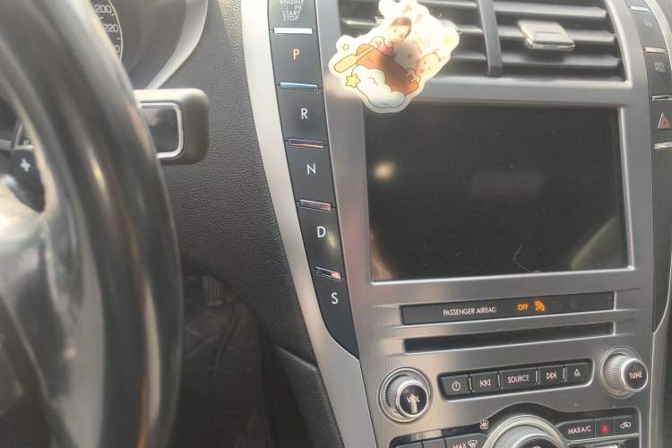 Used Lincoln MKZ 2017 2.0T Luxury Edition