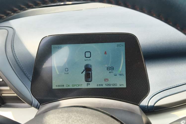 Used BYD Yuan PLUS 2022 510 km Luxury Version Instrument Cluster