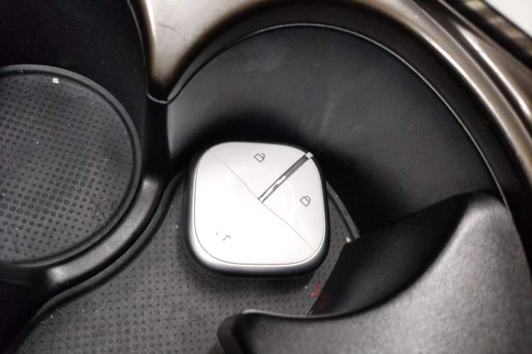 Used Baojun Cloud 2023 460 Pro Vehicle Key