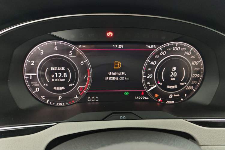 Used Volkswagen FAW-Volkswagen CC 2019 380TSI Yeyan Edition China VI Standard
