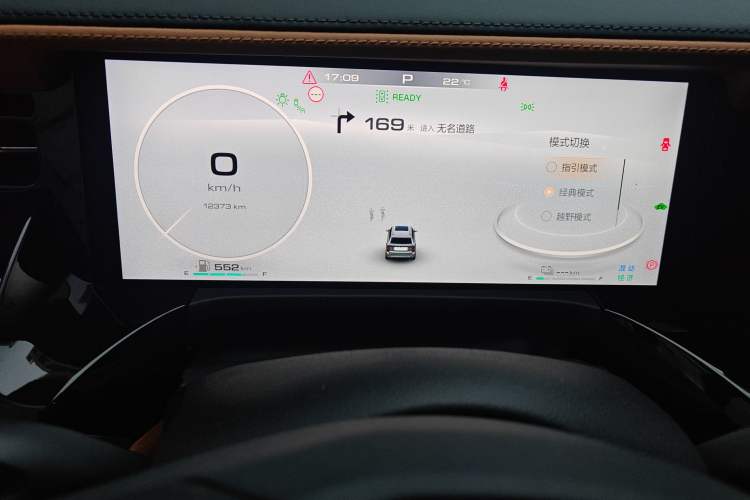 Used Tank 500 New Energy 2024 Hi4-T
