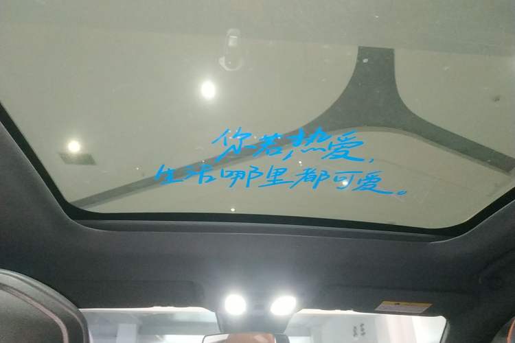 Used Changan UNI-V 2022 1.5T Prestige Version
