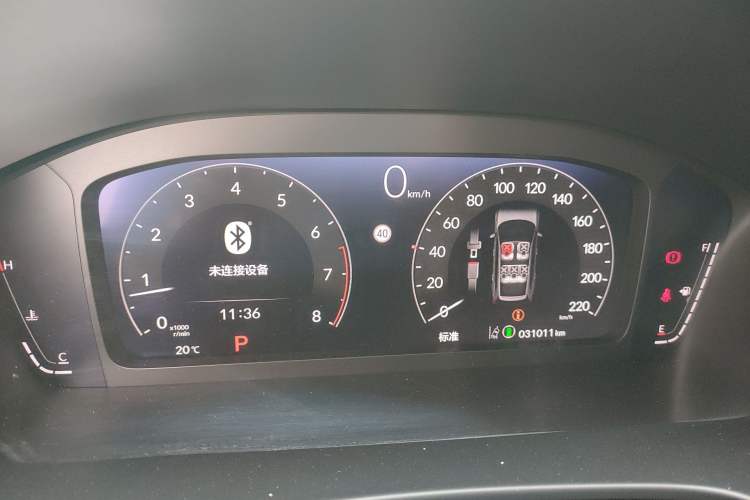 Used Honda Breeze 2023 240TURBO Two-Wheel-Drive Luxury Edition 5 Seats Instrument Cluster