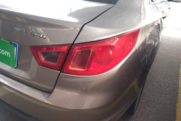 Used BAIC Senova D50 2016 1.5L Manual Elite Edition
