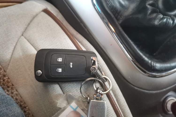 Used Chevrolet Cruze 2015 1.5L Classic SL MT Vehicle Key