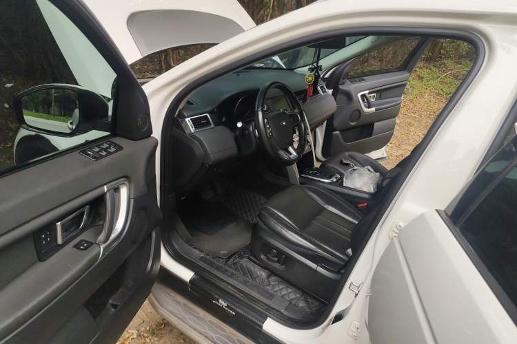 Used Land Rover Discovery Sport 2016 2.0T HSE