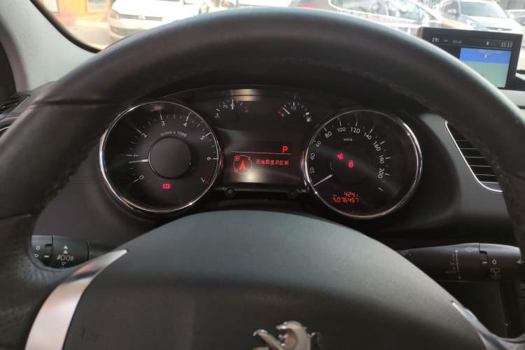 Used Peugeot 3008 2013 1.6THP Automatic Prestige Edition
