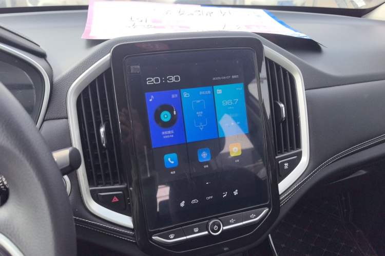 Used Baojun 530 2021 Global Car Anniversary Edition 1.5T CVT Luxury Model 5 Seats
