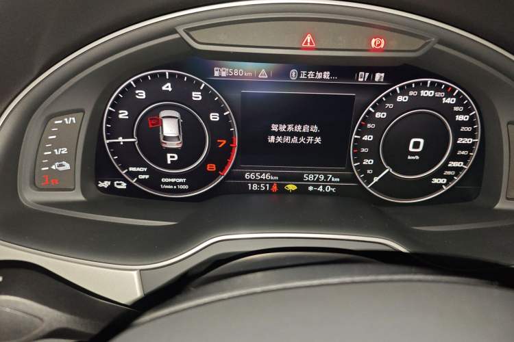 Used Audi Q7 New Energy 2019 55 e-tron
