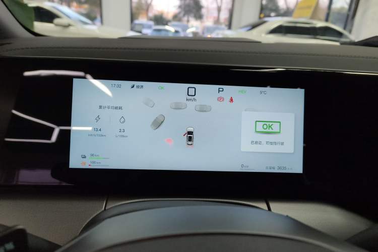 Used BYD Song L DM-i 2025 Intelligent Driving Version 160 km Beyond-Range Type