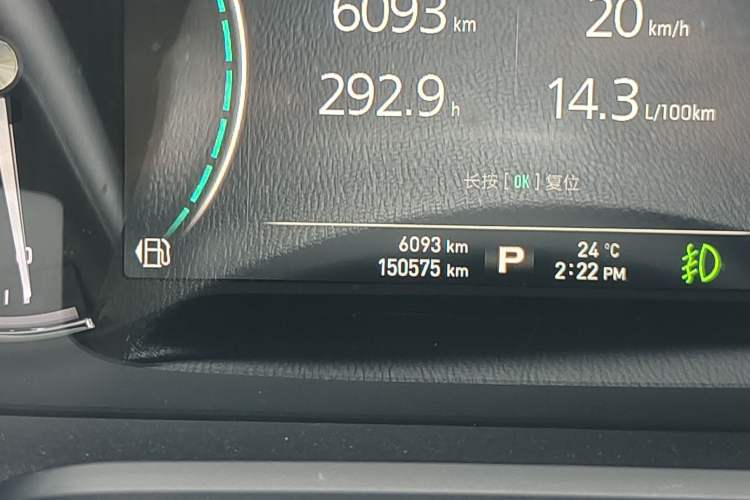 Used Roewe RX5 2016 30T Four-Wheel Drive Automatic Internet Smart Luxury Edition