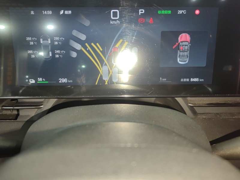 Used BYD Seal 2025 510 Smart Navigation Version — 11
