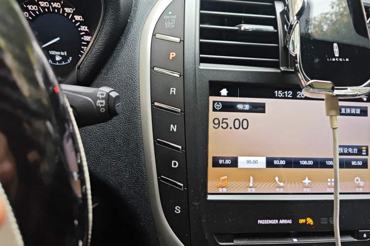 Used Lincoln MKC 2017 2.0T Two-Wheel Drive Deluxe Edition