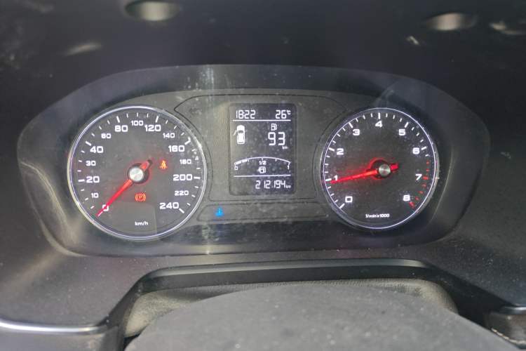 Used Roewe RX5 2016 20T Two-Wheel Drive Manual Transmission Internet Smart Edition
