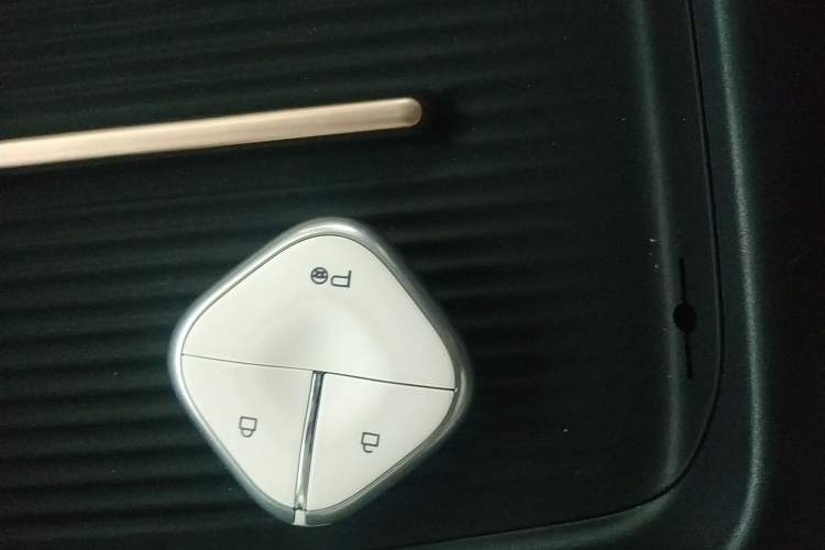 Used Baojun Yunhai 2024 600km Pure Electric Version Vehicle Key