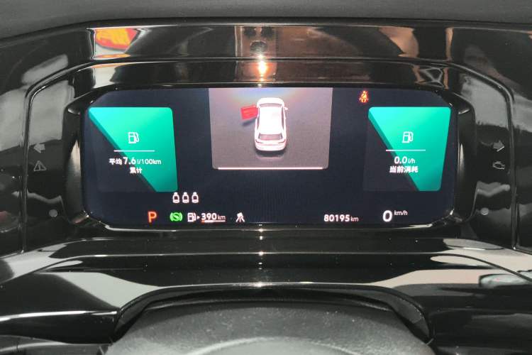 Used Volkswagen Golf 2023 280TSI DSG R-Line Lite Instrument Cluster