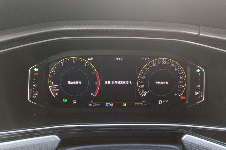 Used Volkswagen Tacqua 2023 200TSI DSG Joy-Connect Edition
