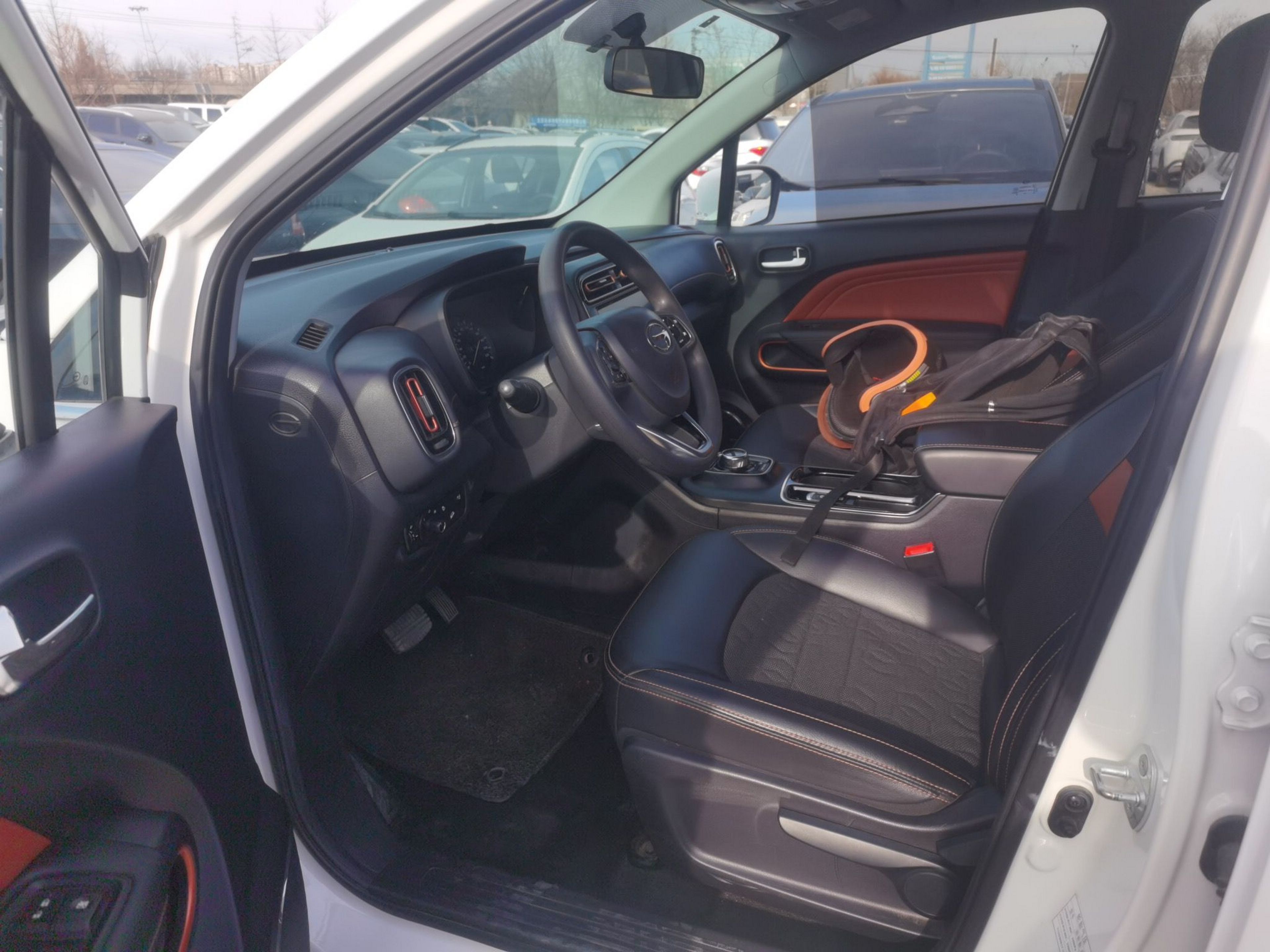 Avant de la voiture