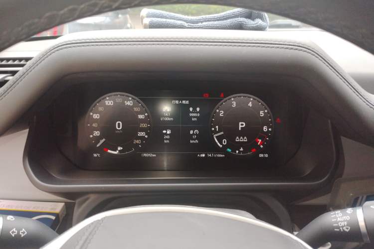 Used Land Rover Defender 2022 110 P400 X-DYNAMIC HSE Instrument Cluster