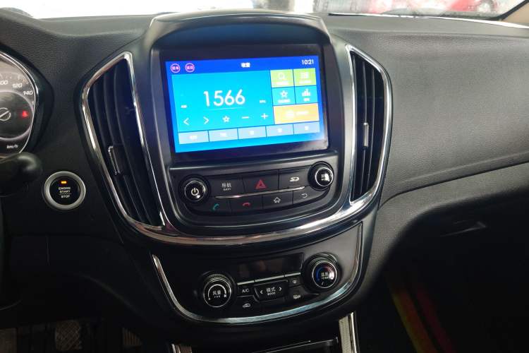 Used Baojun 560 2015 1.8L manual luxury version