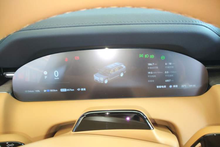 Used Zeekr 9X 2025 Hyper Edition Instrument Cluster