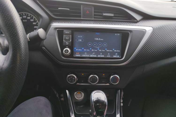 Used Nissan Lannia 2016 1.6L CVT Smart Cool Edition Audio And AC Panel