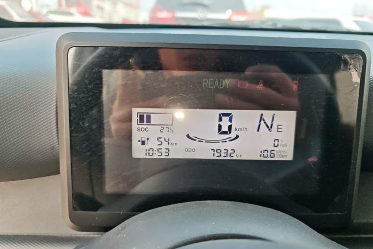 Used Wuling Zhiguang New Energy 2025 Comfort Model