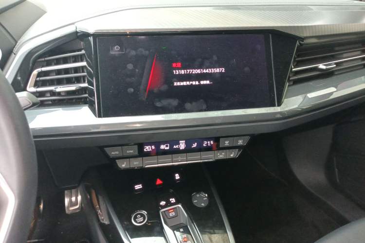 Used Audi Q4 e-tron 2024 40 e-tron Boundary Edition Audio And AC Panel
