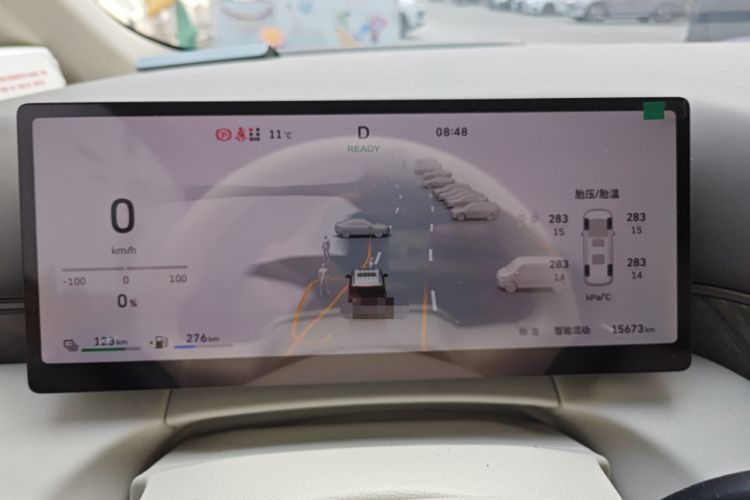 Used Wey Gaoshan 2025 Model Four-Wheel Drive Gao Shan 7 Instrument Cluster