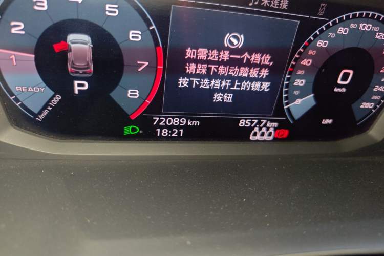 Used Audi Q3 2019 35 TFSI Advanced Style Edition
