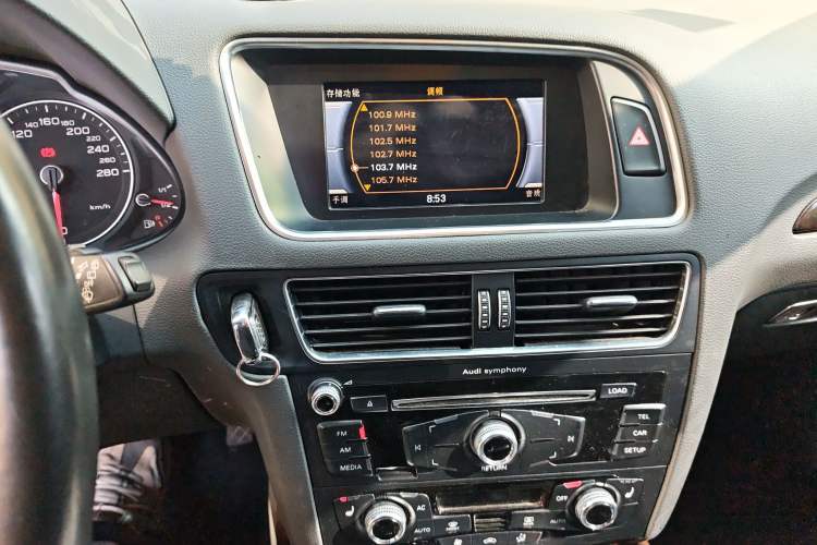 Used Audi Q5 2013 40 TFSI Technology Edition