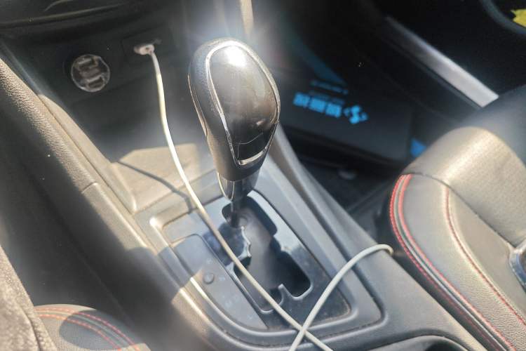 Used Chery Arrizo 5 2016 1.5L CVT Trendsetting Edition