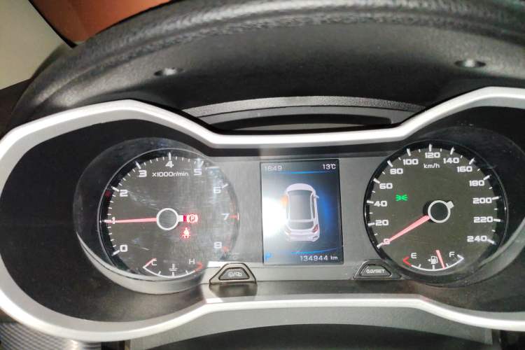 Used Geely Auto Emgrand GS 2018 Sport Edition 1.4T Automatic LingShang Model