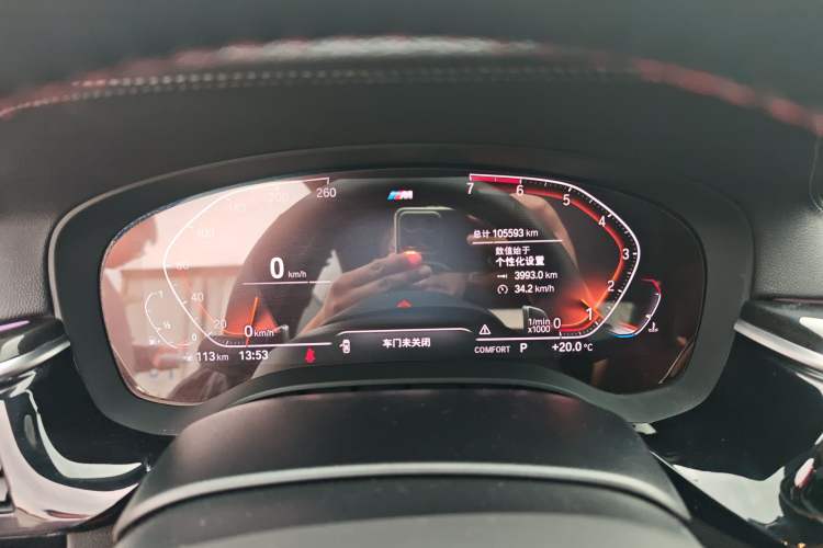 Used BMW 5 Series 2020 530Li Luxury Edition M Sport Package
