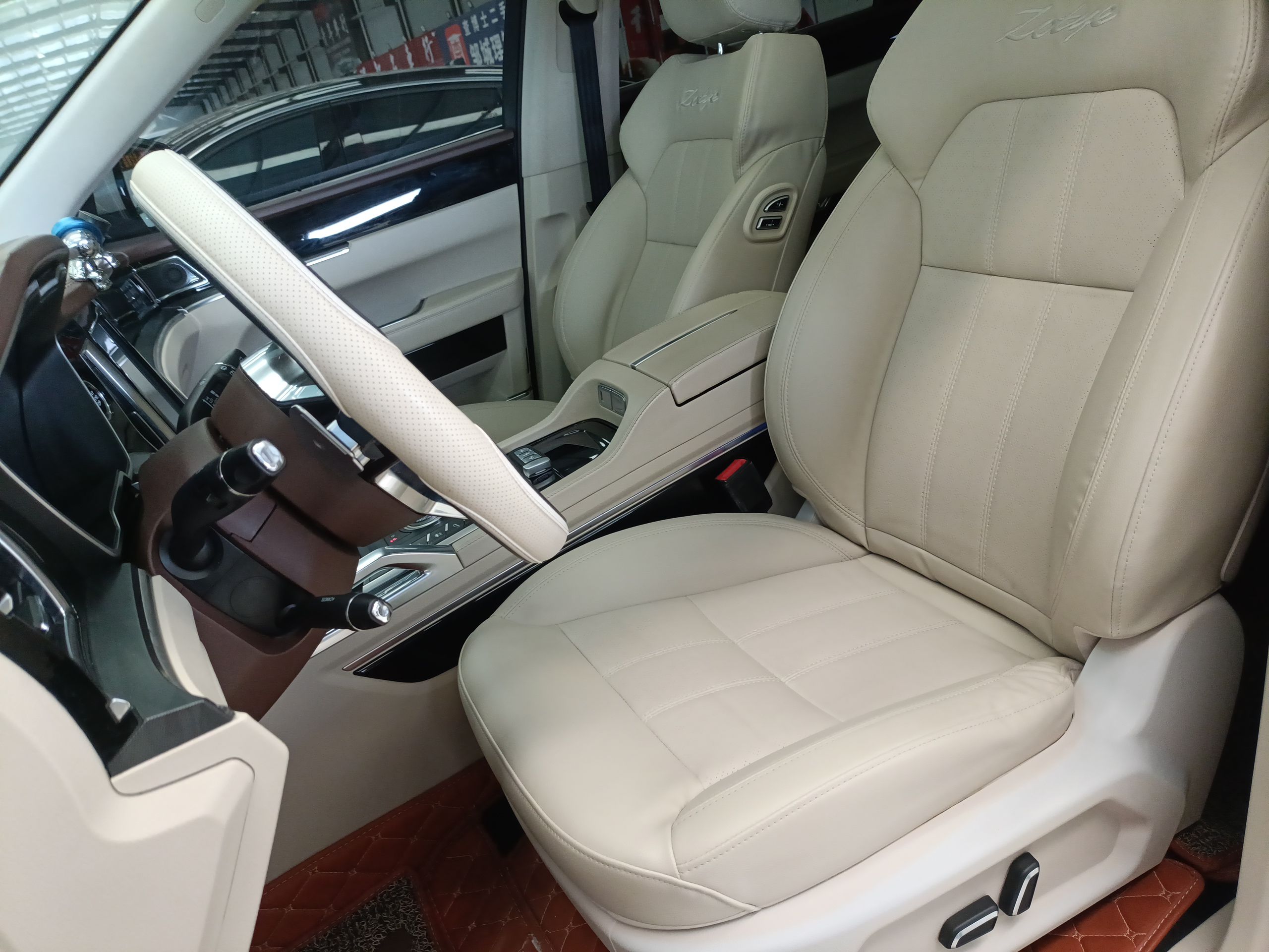 Interior delantero
