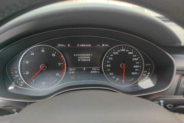 Used Audi A6L 2012 30 FSI Comfort Model