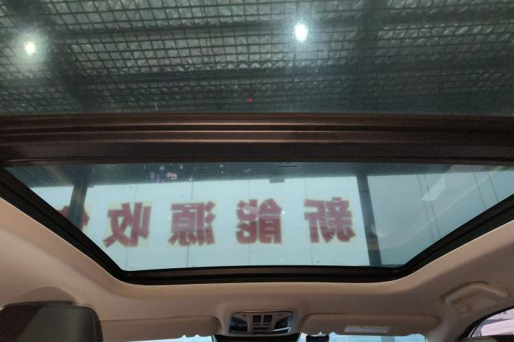 Used Haval F7 2020 1.5T Two-Wheel Drive i-Trend
