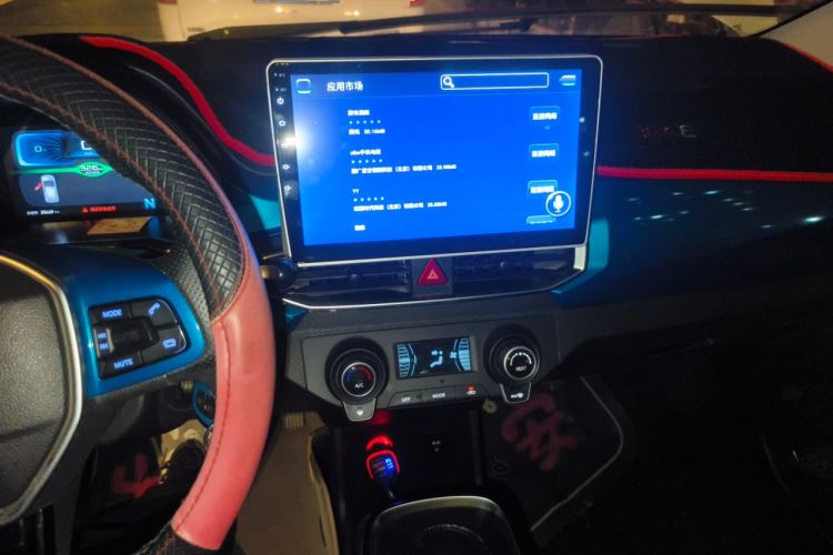 Used BAIC New Energy EC3 2019 Dynamic Edition
